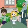 الغلاف الأمامي 13القصة الثالثة عشر أسطوانة أكسجين
