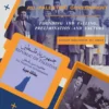 غلاف أماميكتاب حكومة عموم فلسطين english 01